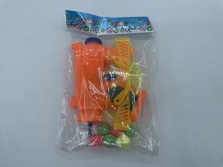 PING-PONG BALL GUN,
