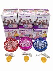 10CM INDUCTION FLIGHT BALL,