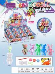BALL 12PCS,