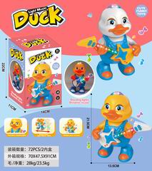 B/O DUCK W/LIGHT & MUSIC,