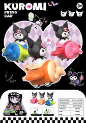 PRESS PLANE 9PCS,
