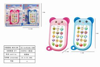 MOBILE PHONE W/LIGHT,
