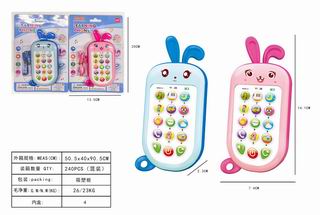 MOBILE PHONE W/LIGHT,