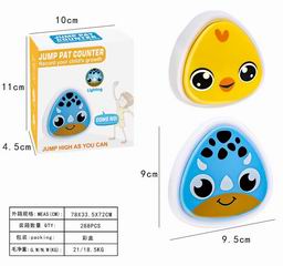 JUMP PAT COUNTER W/LIGHT & SOUND,