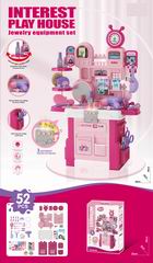 JEWELRY EQULPMENT SET W/LIGHT & MUSIC 52PCS,