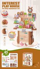 PET DOG EQULPMENT SET W/LIGHT & MUSIC 45PCS,
