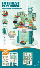 SUPERMARKET EQULPMENT SET W/LIGHT & MUSIC 52PCS,