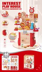 FAST FOOD EQULPMENT SET W/LIGHT & MUSIC 44PCS,