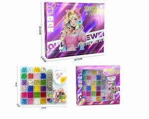 BEAUTY SET,