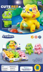 B/O DINOSAUR W/LIGHT & MUSIC 9PCS,