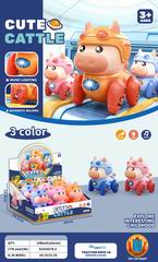 B/O CATTLE W/LIGHT & MUSIC 6PCS,