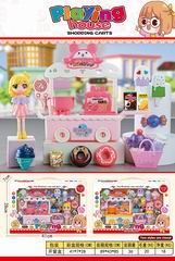 SHOPPING CART SET,