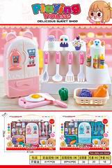 DELICIOUS SWEET SHOP,