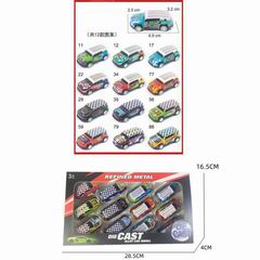 1:64 PULL BACK DIE-CAST CAR 12PCS,