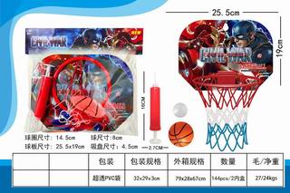 BASKETBALL BOARD,