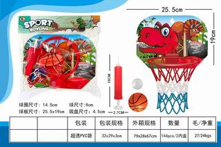 BASKETBALL BOARD,