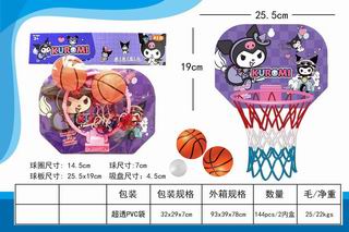 BASKETBALL BOARD,