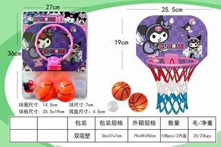 BASKETBALL BOARD,