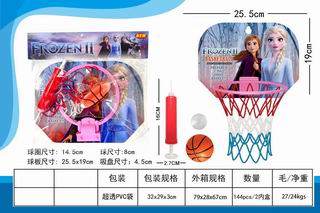 BASKETBALL BOARD,