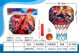 BASKETBALL BOARD,