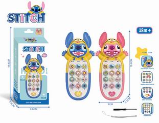 STITCH MOBILE PHONE W/LIGHT & MUSIC,