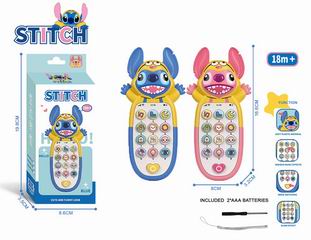 STITCH MOBILE PHONE W/LIGHT & MUSIC,
