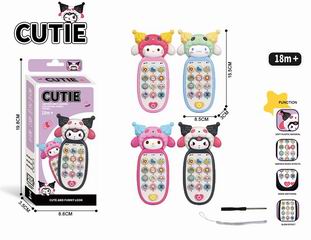 STITCH MOBILE PHONE W/LIGHT & MUSIC,