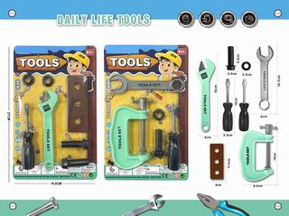 TOOL SET,
