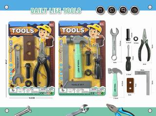 TOOL SET,