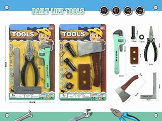 TOOL SET,