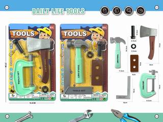 TOOL SET,