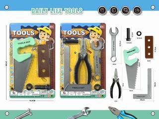 TOOL SET,