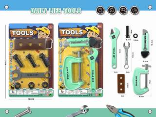 TOOL SET,