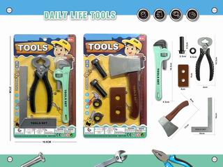 TOOL SET,