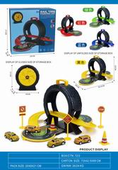 SLIDE CAR,