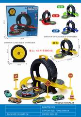 SLIDE CAR,