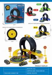 SLIDE CAR,