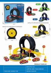 SLIDE CAR,