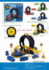 SLIDE CAR,