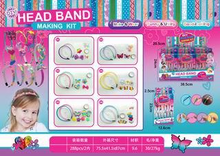 BEAUTY SET 24PCS,