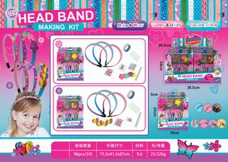 BEAUTY SET 8PCS,