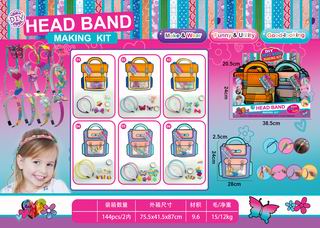 BEAUTY SET 12PCS,