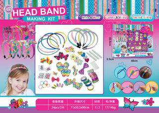 BEAUTY SET,