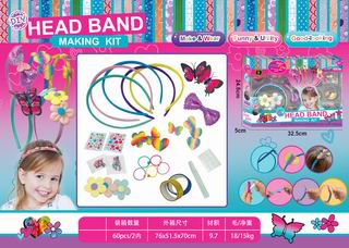 BEAUTY SET,