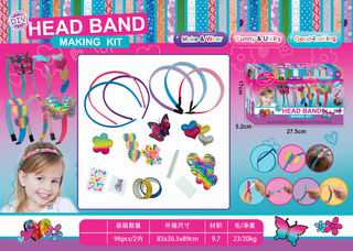 BEAUTY SET,
