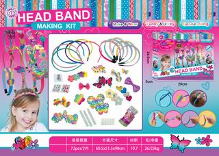 BEAUTY SET,
