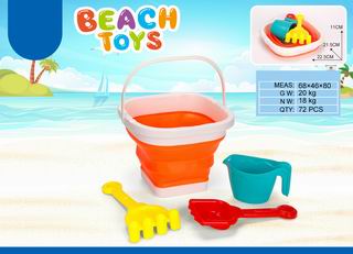 BEACH SET 4PCS,