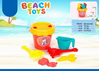 BEACH SET 7PCS,