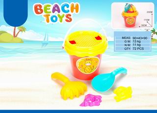 BEACH SET 6PCS,