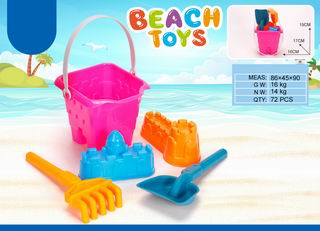 BEACH SET 5PCS,